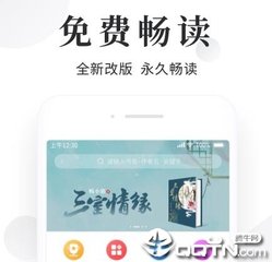 168体育直播官网